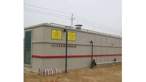 ��ˮ�����豸