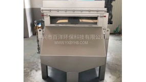 ���ݴŻ�����������