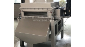 ���ݴŷ����豸