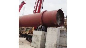 ��﮵�ػ����豸