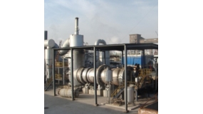 �����ۺϴ���ϵͳ