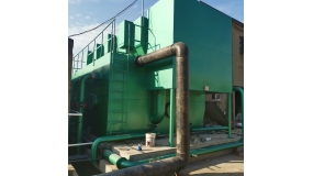 һ�廯��ˮ��