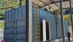 �Ż�������һ�廯����װ��