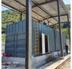 �Ż�������һ�廯����װ��